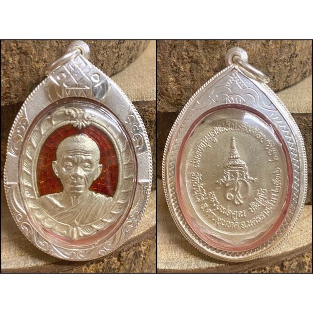 紅色純銀龍野（純銀防水殼） +$800