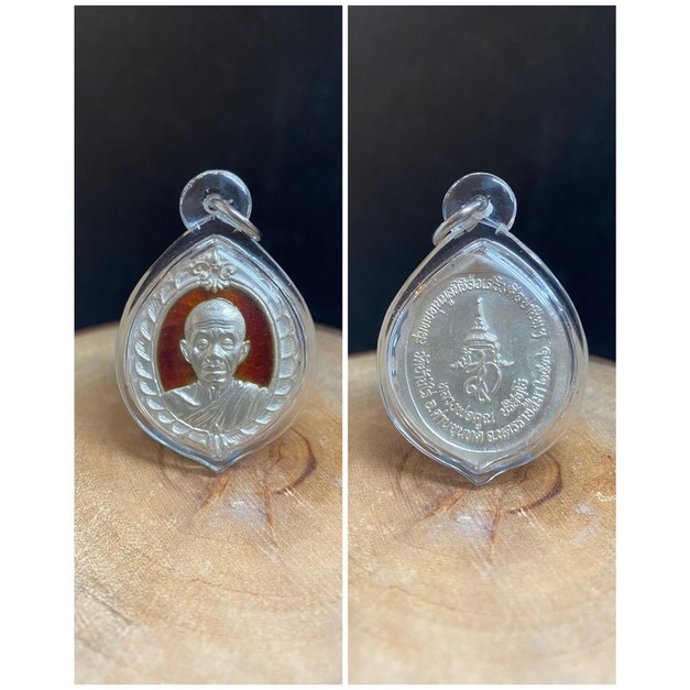 紅色純銀龍野（透明防水殼） -$700