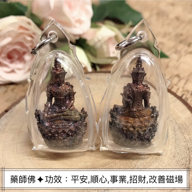 紅銅（透明防水殼）