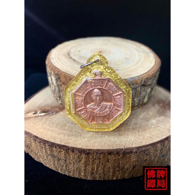 紅銅（金色防水殼） +$500