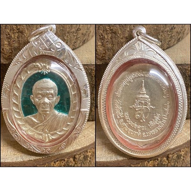 綠色純銀龍野（純銀防水殼）