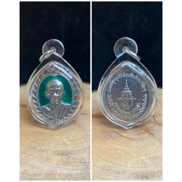 綠色純銀龍野（透明防水殼） -$1,500