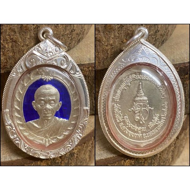 藍色純銀龍野（純銀防水殼）