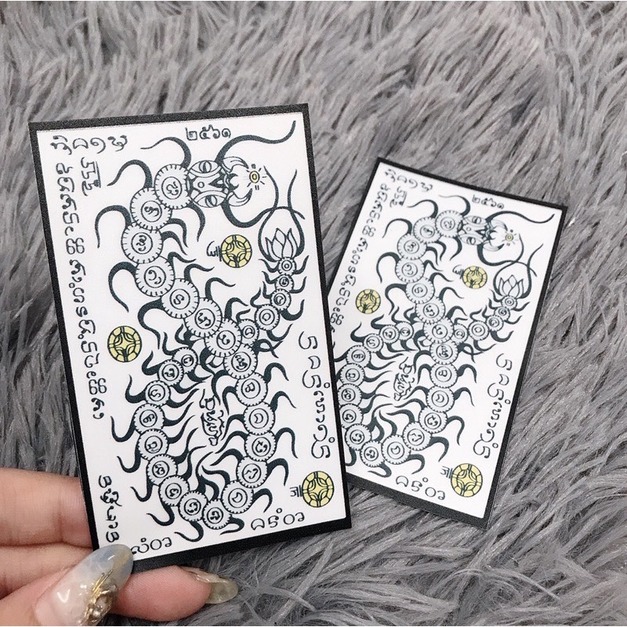 蜈蚣款 招財 招貴人