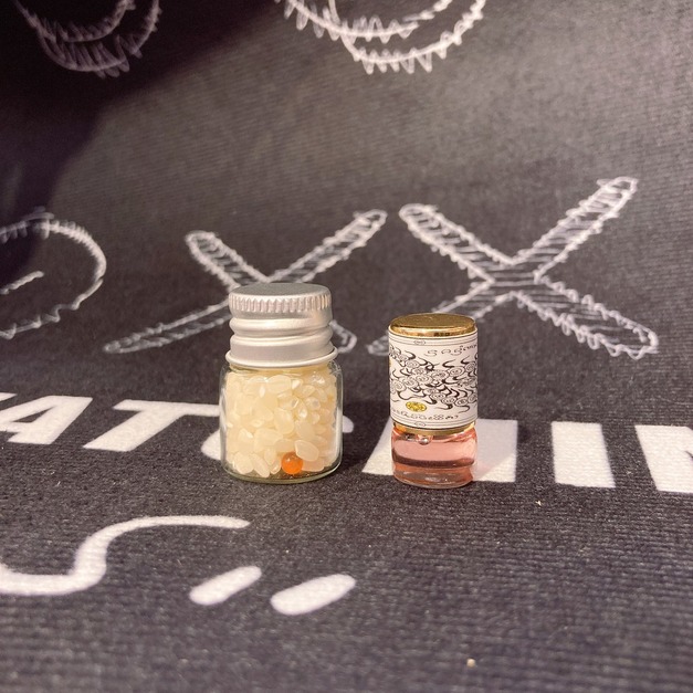 蜈蚣珠+蜈蚣油 +$500