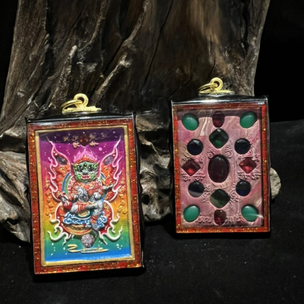 彩虹淺藍底、紫背