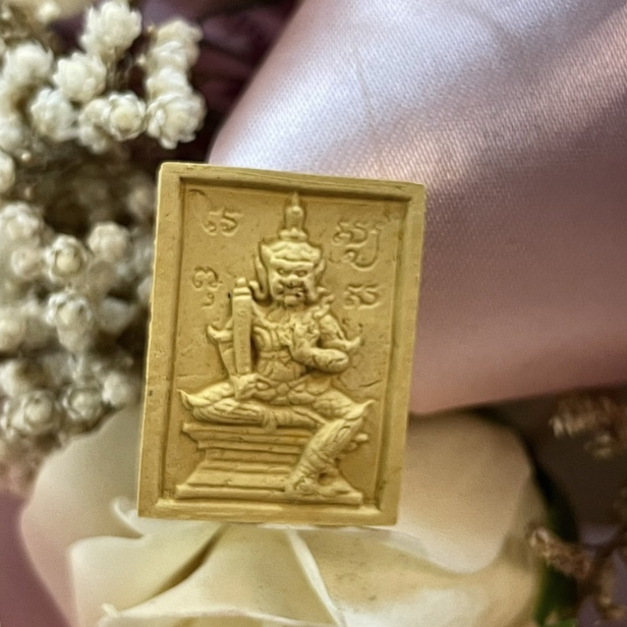 「裸牌」黃 -$600