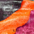 革職人 日本製 Glossy 長夾 16張夾層信用卡夾_8