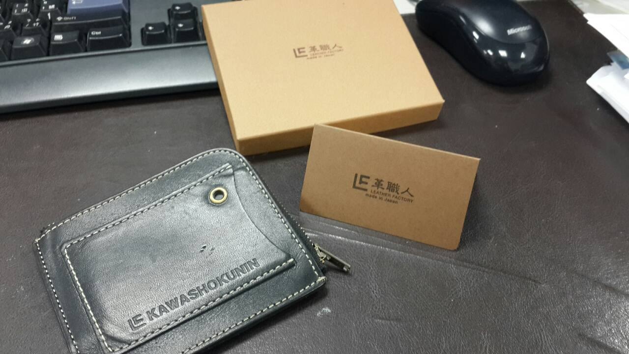 TIME X 革 ● 革職人＊Liberty 零錢包 黑色