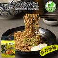 沖泡麵 醬香蔥油/3包入_3