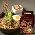 關廟麵系列 花生芝麻口味(3包入）_3