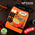 沖泡麵 辛香椒麻/3包入
