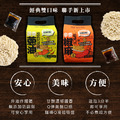 沖泡麵 醬香蔥油(4袋組)_7