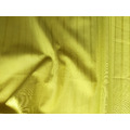 [布尾特價]芥末綠 條紋緹花 絲光棉 純棉布料 褲料 微彈 彈性_8