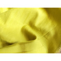 [布尾特價]芥末綠 條紋緹花 絲光棉 純棉布料 褲料 微彈 彈性