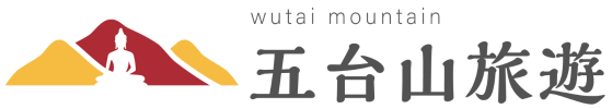 五台山旅遊專賣店