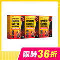 【限時36折】CHOYeR曲易 血橙燃咖啡3入組