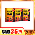 【限時36折】CHOYeR曲易 血橙燃咖啡3入組