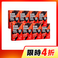 【限時4折】CHOYeR曲易 魔凍血橙8入組