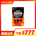 【限時4天】CHOYeR曲易 爆塑血橙30入（30入，效期2026/5/23）