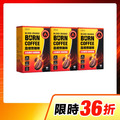 【限時36折】CHOYeR曲易 血橙燃咖啡3入組