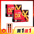 【買一送一】CHOYeR曲易 極塑魔鬼DX*2（加送魔凍血橙2日份*1）