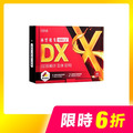 【單盒6折】CHOYeR曲易 極塑魔鬼DX