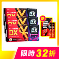 【限時32折】CHOYeR曲易 極塑魔鬼DX*3+夜塑妖精DX*3