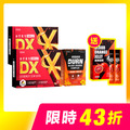 【限時43折】CHOYeR曲易 極塑魔鬼DX*2+爆塑血橙*1