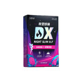 【單盒6折】CHOYeR曲易 夜塑妖精DX_1