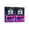 【買一送一】CHOYeR曲易 夜塑妖精DX*2_1