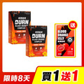【買一送一】CHOYeR曲易 爆塑血橙*2(加送魔凍血橙，效期至2027/2/6)