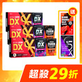 【限時29折】CHOYeR曲易 極塑魔鬼DX*3+夜塑妖精DX*3+爆塑血橙*2