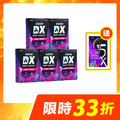 【限時33折】CHOYeR曲易 夜塑妖精DX*5