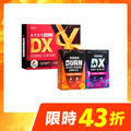 【限時43折】CHOYeR曲易 極塑魔鬼DX+爆塑血橙+夜塑妖精DX