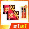 【買一送一】CHOYeR曲易 極塑魔鬼DX*2（加送魔凍血橙2日份*1）