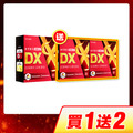 【買1送2】CHOYeR曲易 極塑魔鬼DX*3(20入，效期2027/1/15)