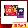 【買一送一】CHOYeR曲易 極塑魔鬼DX+夜塑妖精DX