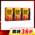 【限時36折】CHOYeR曲易 血橙燃咖啡3入組