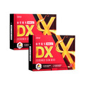 【買一送一】CHOYeR曲易 極塑魔鬼DX*2_1