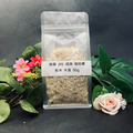 德國 JRS 經典無粉塵軟木木屑50g 黃金鼠倉鼠熊鼠波利鼠三線鼠布丁鼠銀狐鼠可用