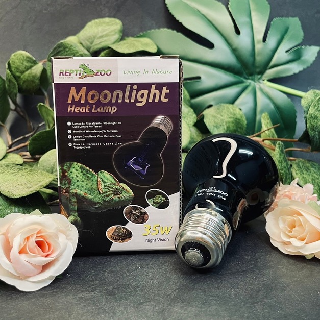 Reptizoo藍光保溫燈35w