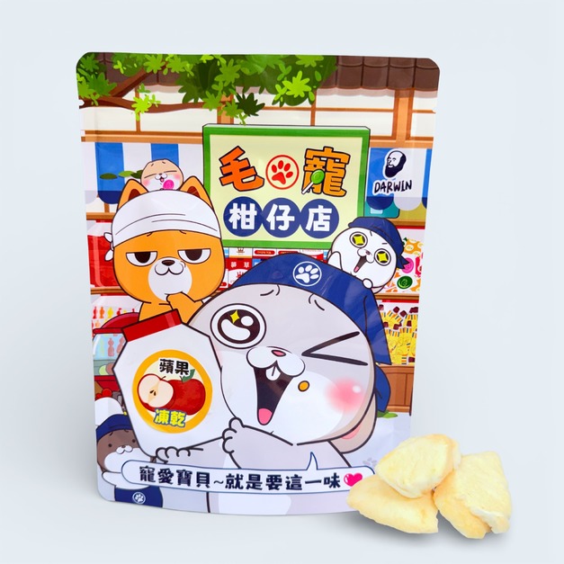 【達爾文 x 好想兔】寵物天然水果凍乾系列（共8種口味）