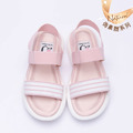 【棉花糖女孩】一字鬆緊帶彈力厚底涼鞋_微甜嫩粉(24.5)