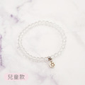 Holy spirit【神的國度】水晶純銀手環_白水晶(兒童款)