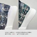 微瑕美鞋特惠．【時尚宣言】格紋毛呢彈力鞋口休閒鞋_綠野仙蹤(請拿大半號)_1