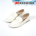 【桃樂絲女孩】防水抗污牛皮2way面具樂福鞋2.0_米白（限量現貨！僅此一批售完為止）_16