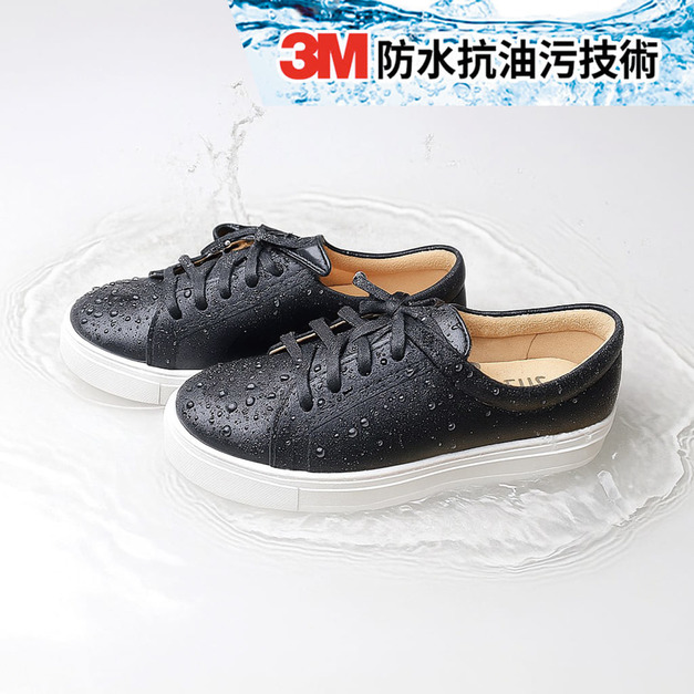 【夢想飛行員】全真皮防水抗污小黑鞋