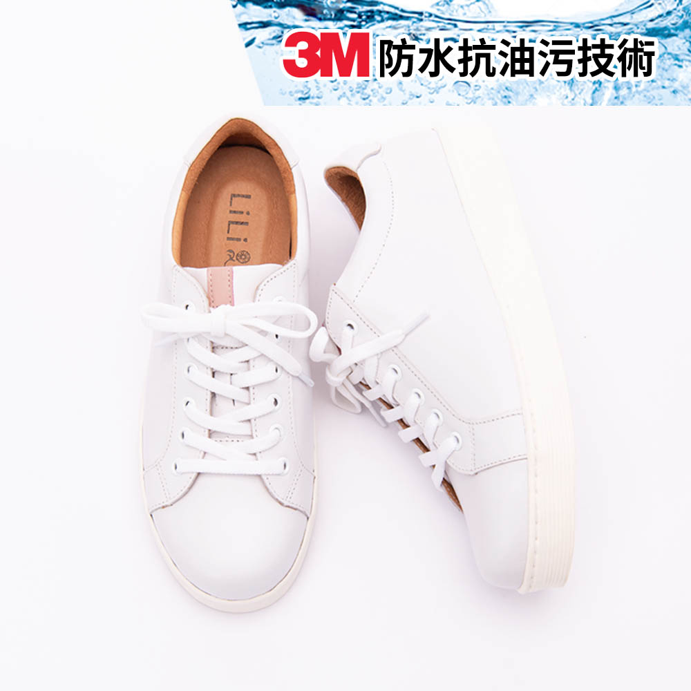 【實現白日夢】全真皮防水抗污增高小白鞋_少女嫩粉(25/25.5)