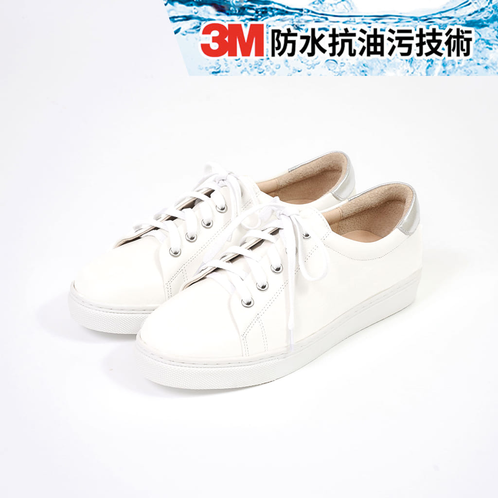 【夢想飛行員】全真皮防水抗污小白鞋修飾升級版_質感亮銀(25.5)